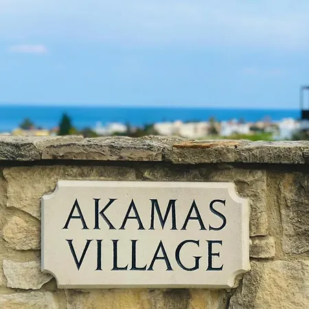 Pepper House With Pool *